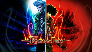 <i>Phantom Dust's</i> Remaster Out Tomorrow, Will Be Free